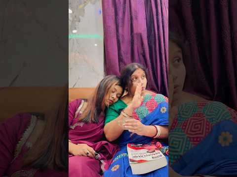 Ae mere humsafar❤️ #song #love #shortsfeed #trending #comedy #youtubeshorts #couple #husbandwife