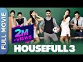 Housefull 3 Full HD Movie | Akshay Kumar, Abhishek, Riteish, Jacqueline, Nargis, Lisa | Comedy Movie Housefull 3 Full HD Movie | Akshay Kumar, Abhishek, Riteish, Jacqueline, Nargis, Lisa | Comedy Movie