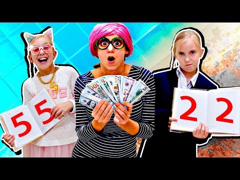 БОГАТАЯ школьница vs БЕДНАЯ школьница! - Вайны на Мы семья