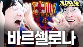 유튜브 썸네일
