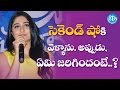 Regina Cassandra Speech Jyo Achyutananda Success Meet Nara Rohith Naga Shaurya