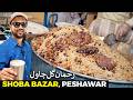 Shoba Bazar Peshawar Rehman Gul Chawal Do Babo Ki Lassi Amazing Street Food Of Pakistan