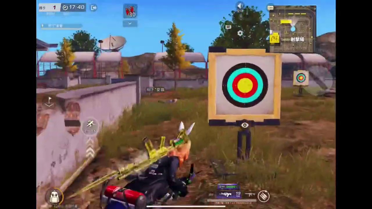 【荒野行動】昔のプチキル集！