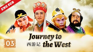 Download lagu Journey to the West ep. 03  Messing in the Heavenly Palace  第3集 大圣闹天宫 | CCTV电视剧 mp3