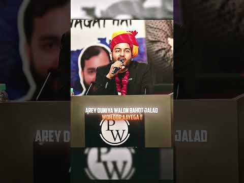 कान बंद करने की तैयारी कर लो क्योंकि हर तरफ से हमारी सफलता का शोजाएगा 🍷🗿💀☠️😈 #itz yt utsav gamer