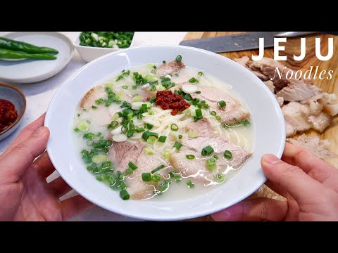 Como fazer: Macarrão Gogi da Ilha de Jeju | Melhor que Ramyun?