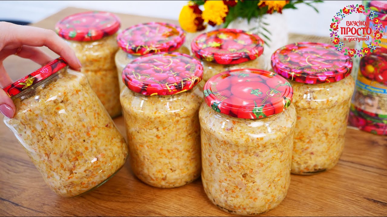 ТАкая заготовка должна быть в каждом доме! Идеальная закуска из тонкого сала за копейки!