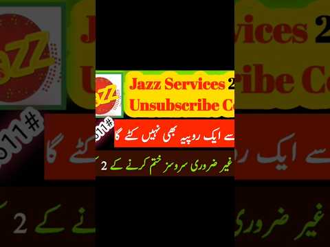 jazz all packages unsubscribe code 2025 | jazz services khatam Karne ka tarika | Jazz services unsub