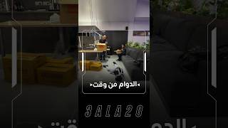 تأثير الدوام من الصباح😂!