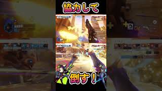 【OW】初めての共同作業ｗｗｗ | #tokohalu (#Twitch) #twitch