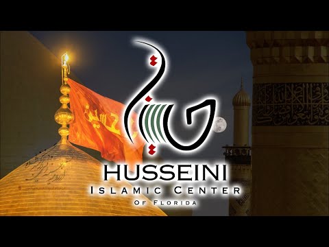 Saiyid Hasan Ali Rizvi | Night 18 Rabi-ul-Aakher | Dec 03 2020 | HIC