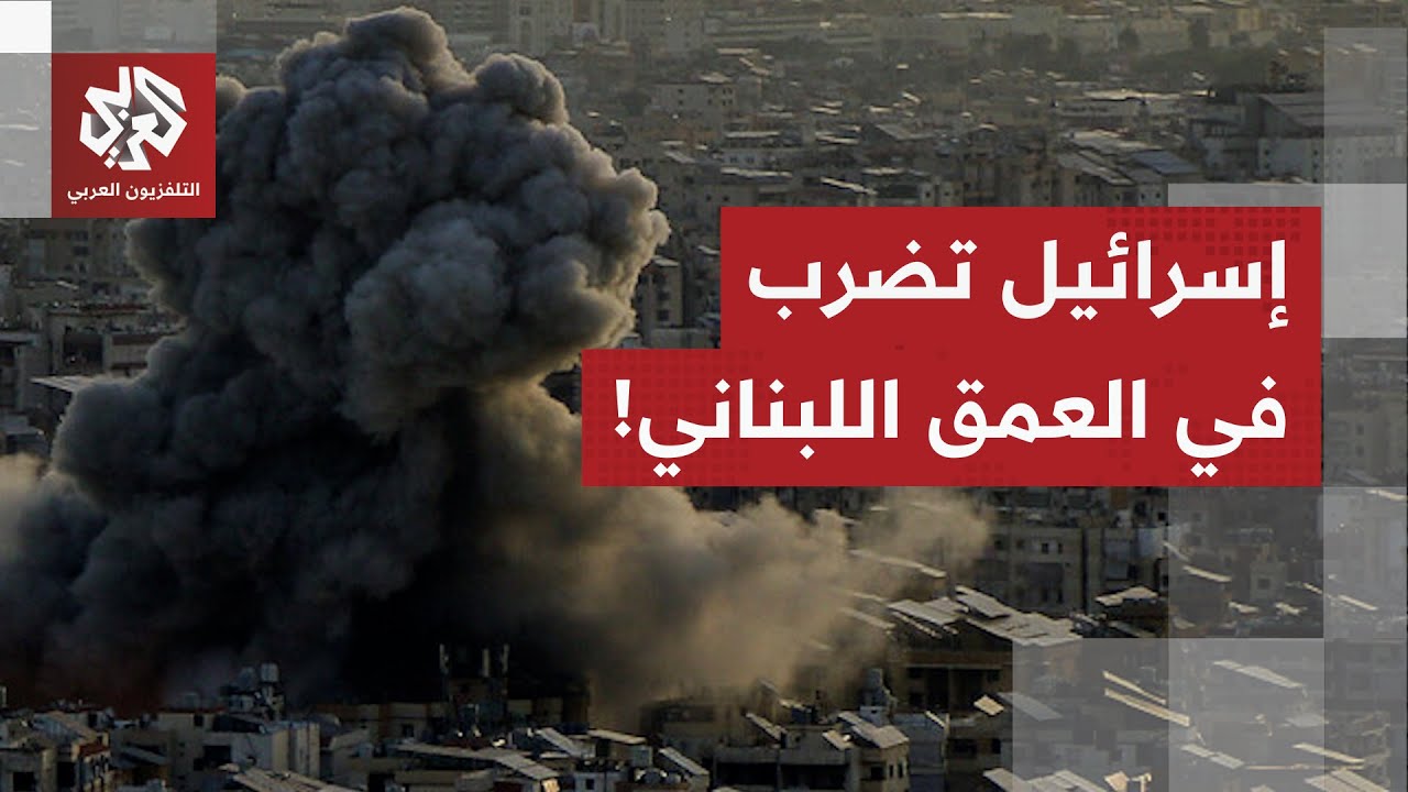 الجيش الإسرائيلي يعلن شن غارة على منطقة جبل لبنان.. ماذا استهدفت إسرائيل في ا?