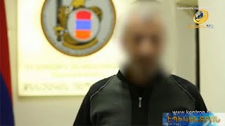 «Տականք քայլ եմ արել». տղամարդը մերկ լուսանկարներ է պահանջել անհետ կորածների հարազատներից