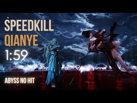 Qianye Speedkill Abyss No Hit 1:59 – Nameless Sword | Where Winds Meet
