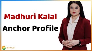 Madhuri Kalal - Anchor Profile Video