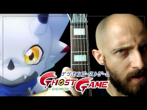 Digimon Ghost Game Evolution Theme - First Riders [METAL-VERSION]