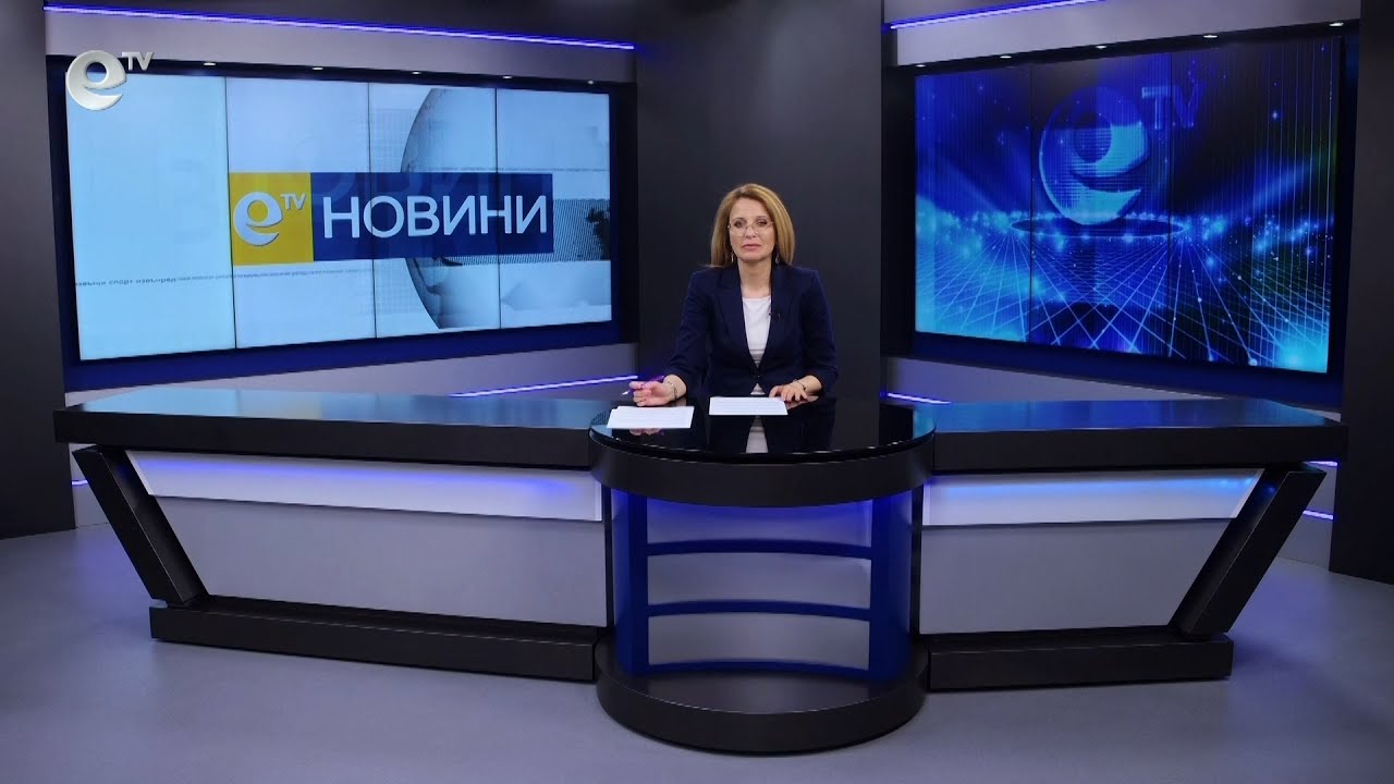 Новини 20 04 2023