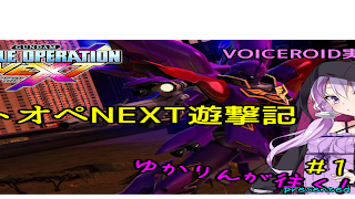 wave杯決勝