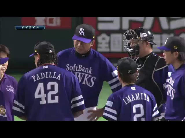 7月13日 福岡ソフトバンクホークス 対 オリックス・バファローズ ハイライト