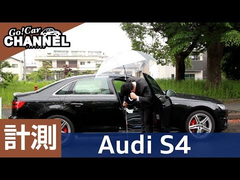 アウディ S4 カブリオレ