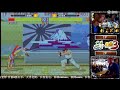 the best vega vs the best ryu in street fighter ii