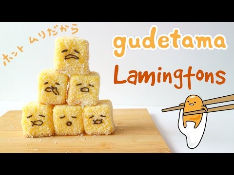 download lagu mp3 mp4 Lemon Lamington Recipe, download lagu Lemon Lamington Recipe gratis, unduh video klip Lemon Lamington Recipe