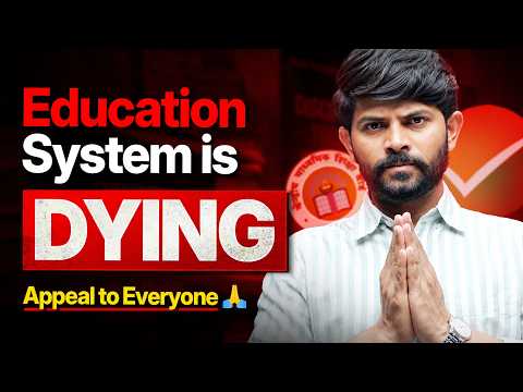 We Need to Talk About This 🙏🏻| OSM System | RE - NEET |  NTA & CBSE