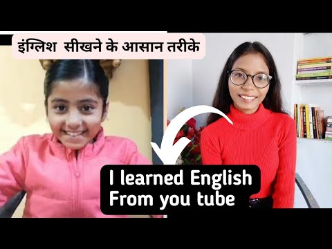 Improve Your English with a MOTIVATIONAL Speaker! The Aarna