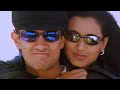 Jadu Hai Tera Hi Jadu Kumar Sanu Alka Yagnik Ghulam 1998