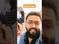 Dil Ko Churaya Tune Sanam Shorts Sdmandal