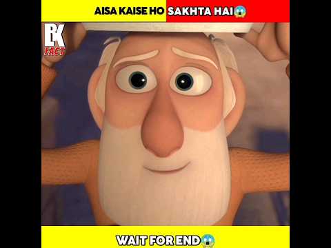 Aisa Kaise Ho Sakhta Hai🤯😱 @MR.INDIANHACKER #shorts#animation#viralshorts#Viralshort@Arifkhanjoker