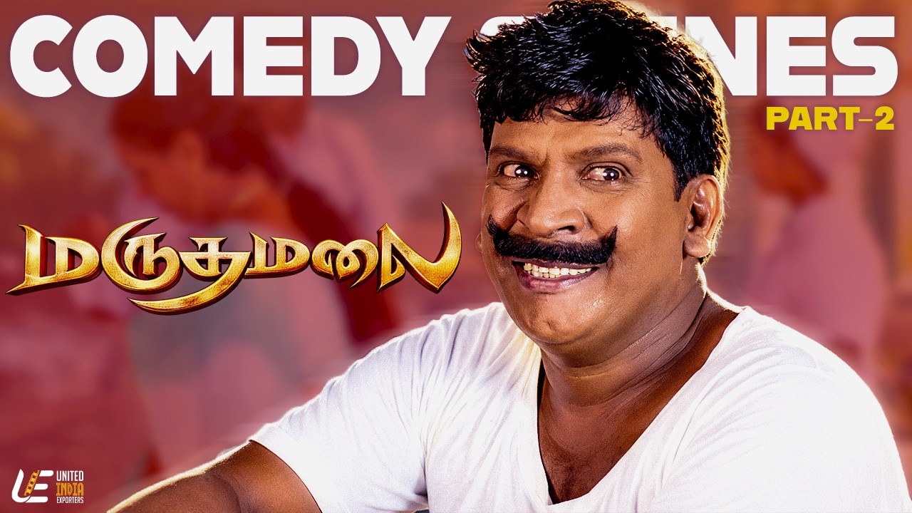 Marudhamalai Comedy Scenes Part - 2 | Arjun & Vadivelu Combo | Meera Chopra | Lal | naasar