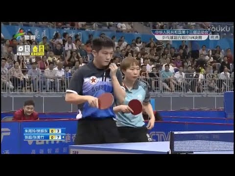 Fan Zhendong /Zhu Yu Ling vs Zhang Chao /Zhang Mei - China National Games 2017 [Full Match]