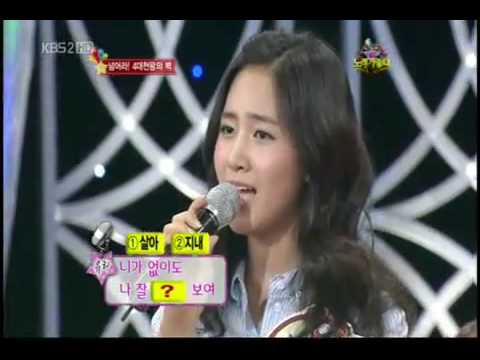SND-Yulsic~Song Battle