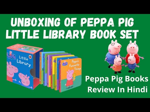 Peppa Pig Book Set