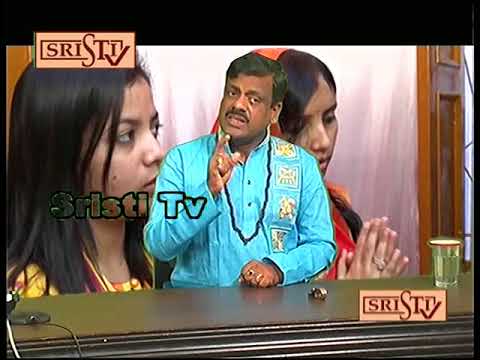 Sristi Tv Debasish Mukherjee 14.08.2018