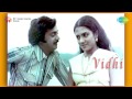 Vidhi Tamil Movie Audio Jukebox