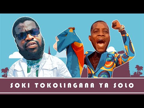Soki tokolinga na Ya solo. Emmanuel Musongo & Donat Mwanza