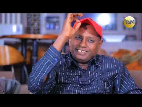 "ትግራይ ኣበይ ኣላ" መድረኽ TPM ድሕሪ ስዓታት ይፀበዩና