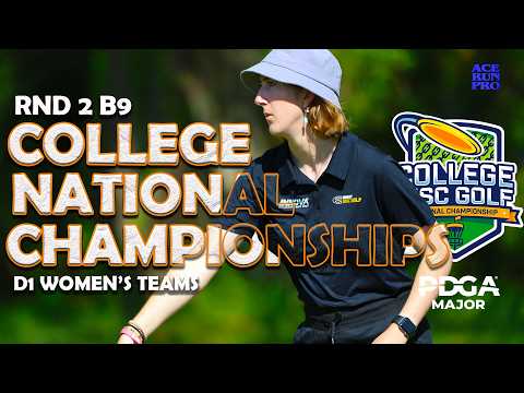 ARP | 2025 Collegiate DG National Championships | D1 Women's Teams R2/ B9 | Liberty : Emporia State