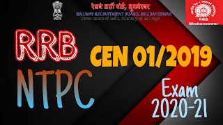 RRB NTPC EXAM AND ADMIT CARD 2020 | LATEST NTPC UPDATE