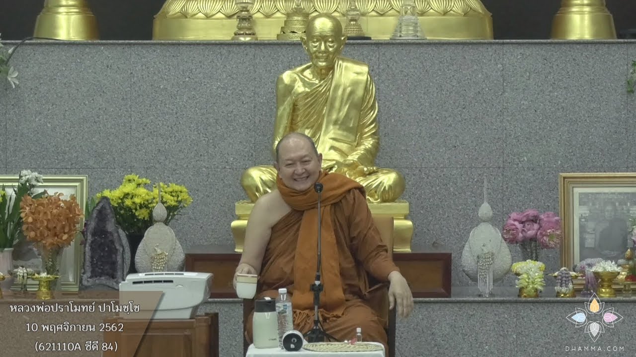 รูปภาพ ดาวโหลด Google Youtube SEO