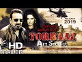 Torbaaz | Official Trailer | Sanjaya Dutt & Nargis Fakhri | Netflix  # Art Studio