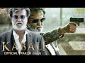 Kabali Official Trailer | Hindi Trailer 2018