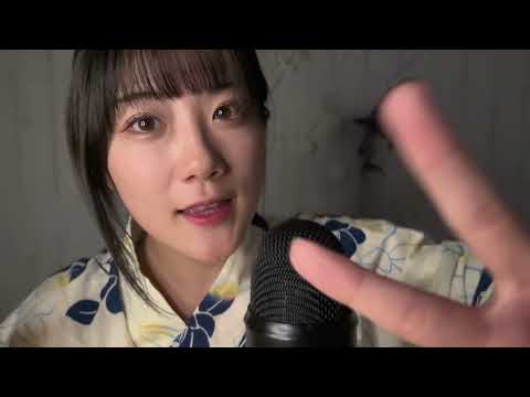 【ASMR】フェイクハサミ✂️と！ハンドムーブメントで寝れちゃう😪💤