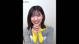 下尾みう(AKB48) 服に汗染み　#下尾みう　#脇汗 #汗だく #ワキ #AKB48