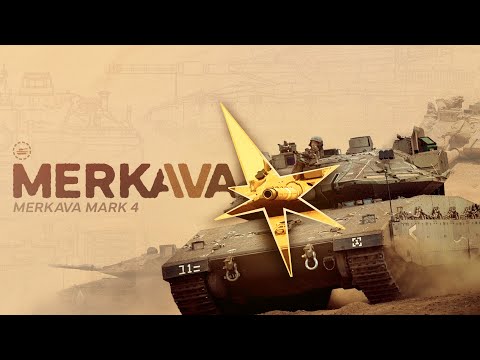 The IDF's Merkava Mk IV Tank