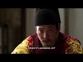 The Concubine Trailer