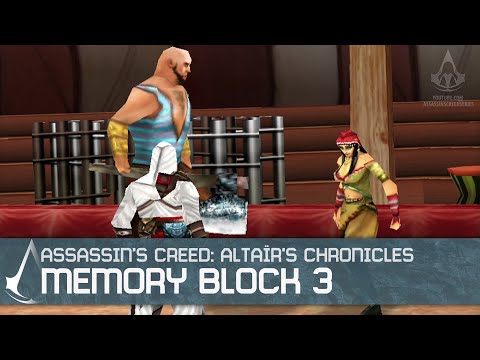 Assassin's Creed: Altair's Chronicles - Memory Block 03 (The Dancer)