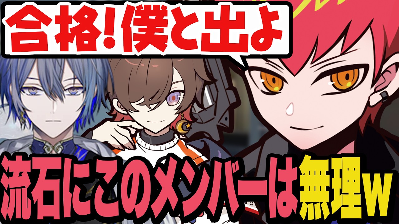 ポイント超過で絶対組めないのに、この3人でCRカップに出場しようとするCpt【Apex/エーペックス】